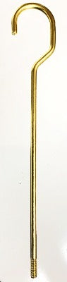 HummZinger 7” brass hanging rod